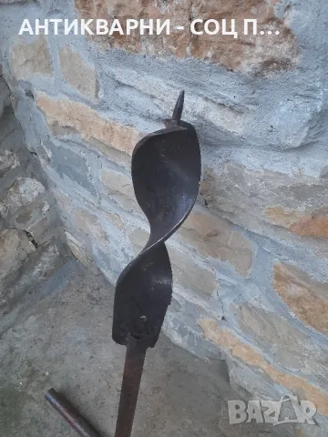 Стар Ръчно Изработен Инструмент За Дупки Тегло 5.400кг., снимка 6 - Антикварни и старинни предмети - 48840975