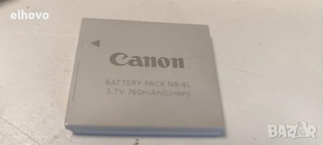 Фотоапарат Canon ixus 55, снимка 5 - Фотоапарати - 45744260