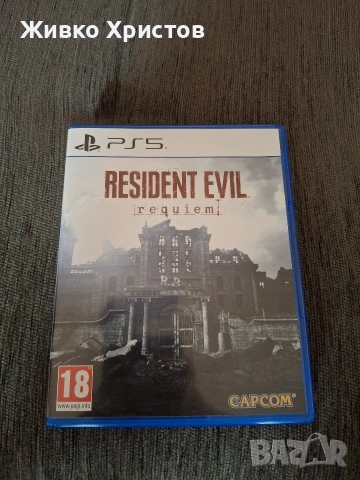 Resident Evil requiem 