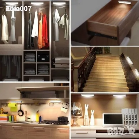 акумулаторна LED лампа с датчик за движение с 10 диода, снимка 2 - Лед осветление - 47487371