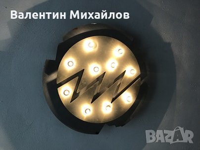 Осветителен плафон "Слънце", снимка 5 - Лампи за таван - 32205219