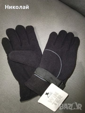 Продавам 2 модела зимни меки и топли поларени ръкавици.