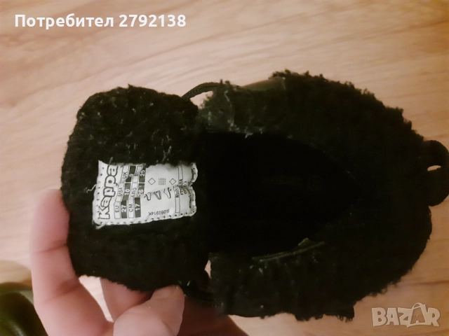Kappa детски зимни обувки, снимка 2 - Детски боти и ботуши - 51955976