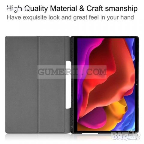Lenovo Yoga Tab 13 Тефтер Стойка, снимка 4 - Калъфи, кейсове - 35519315
