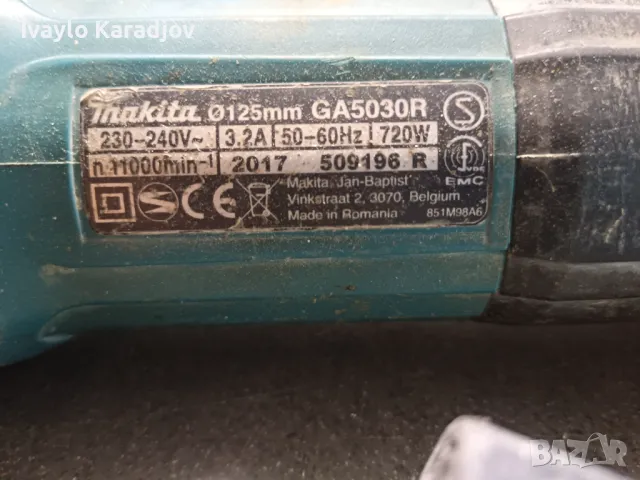 Ъглошлайф Makita ga5030r, снимка 2 - Други инструменти - 48995387