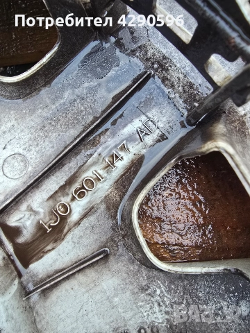 Тасове 15 цола за Volkswagen / Фолксваген , снимка 7 - Аксесоари и консумативи - 52724957