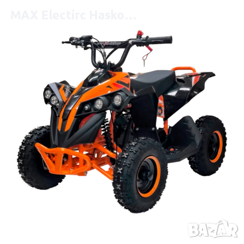 Детско бензиново ATV SPORT 49cc - Orange, снимка 7 - Мотоциклети и мототехника - 44633790