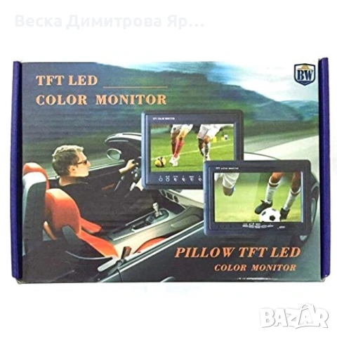 Монитор за кола с 7 инча LCD дисплей, HD 800 x 480 p и 2 AV изхода PK LCD2, снимка 7 - Аксесоари и консумативи - 53975095
