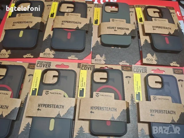 Iphone 15 Pro/14 Pro,iPhone 13 Pro/Pro max,12/12 Pro,13 mini TACTICAl, снимка 15 - Калъфи, кейсове - 48695248
