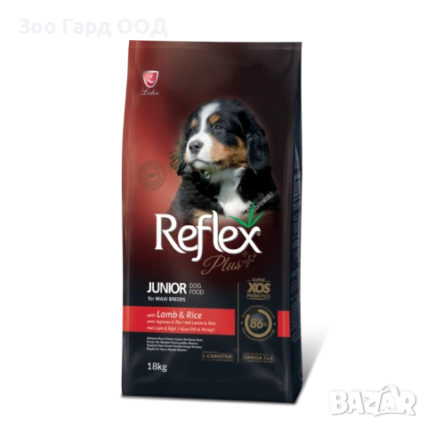 Reflex Plus Junior Maxi Breeds Lamb and Rice - Пълоценна храна за подрастващи кучета 15+3 кг.