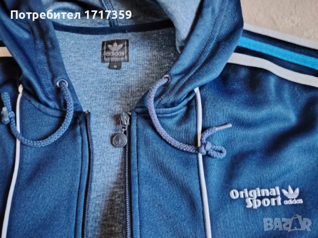 Спортно яке "Adidas Original Sport"", снимка 8 - Спортни дрехи, екипи - 50005279