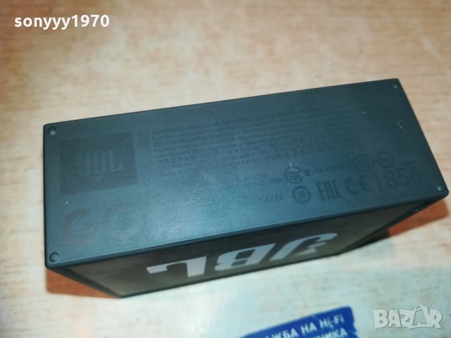 JBL-КОЛОНКА ВНОС ФРАНЦИЯ, снимка 13 - Слушалки и портативни колонки - 29999515