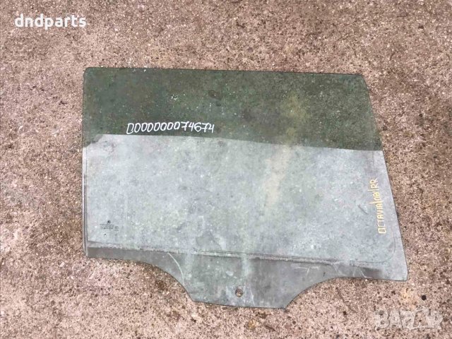 Задно дясно стъкло Skoda Octavia,2008г.(комби)