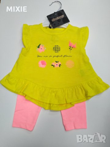 Нов нежен детски комплект, снимка 1