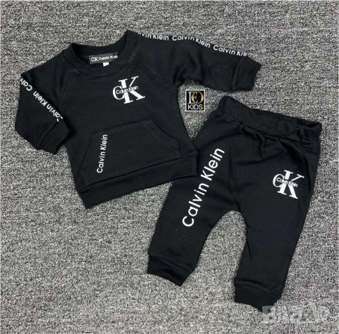 бебешки комплект tommy hilfiger prada calvin klein moschino christian dior , снимка 13 - Комплекти за бебе - 51318225