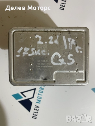 K123437A0, 06.2102-5063.4 ABS от Mazda CX-5, 2.2D SkyActive, AWD, 175 ph, automatic, engine SHY6, снимка 5 - Части - 51923954