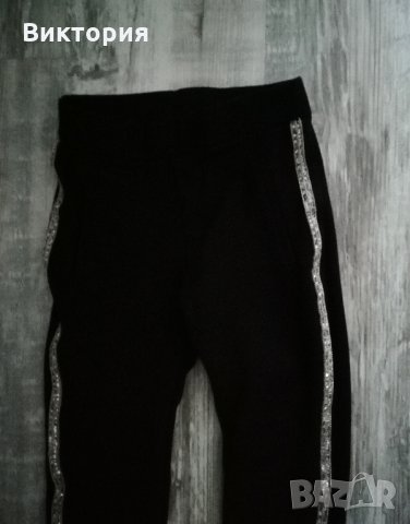 Блузии, клин на Zara и суитчър за 7-8 год./128 см., снимка 6 - Детски пуловери и жилетки - 35195751