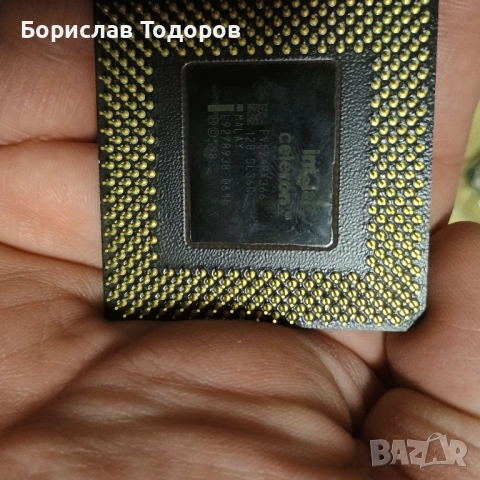 Стари процесори, снимка 4 - Процесори - 54315993