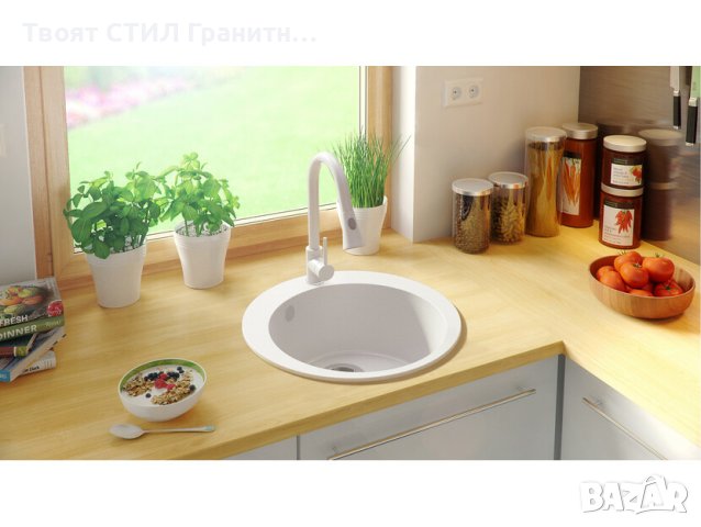 Кръгла Кухненска Мивка от гранит модел Пиза 45 500 x 500 mm - Бял, снимка 8 - Други - 40422001