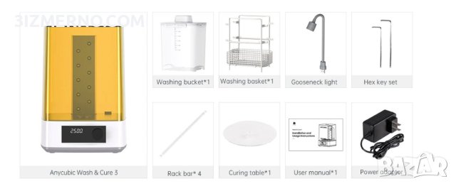 ANYCUBIC Wash and UV Cure 3 Машина 2 в 1 за 3D Фотополимерни модели, снимка 12 - Принтери, копири, скенери - 44435033