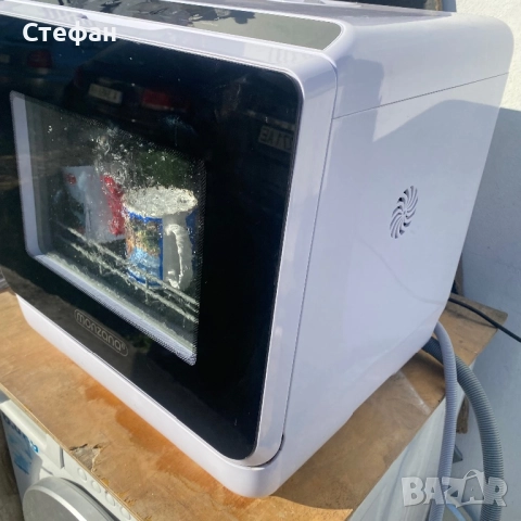 Съдомиялна тип кубче MONZANA, снимка 5 - Съдомиялни - 52852568