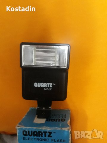 Светкавица за фотоапарат