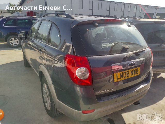 Шевролет Каптива Chevrolet Captiva на части 2.0crdi, снимка 3 - Автомобили и джипове - 37301604