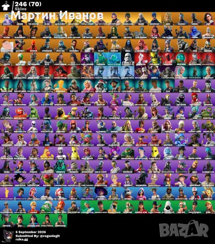 Fortnite account / Фортнайт акаунт (уникален), снимка 4 - Игри за PC - 55969916