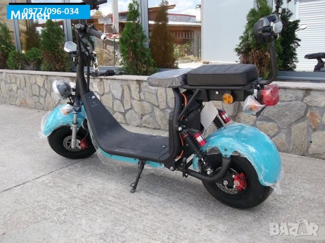 Електрически скутер 1500W Big Harley директен вносител