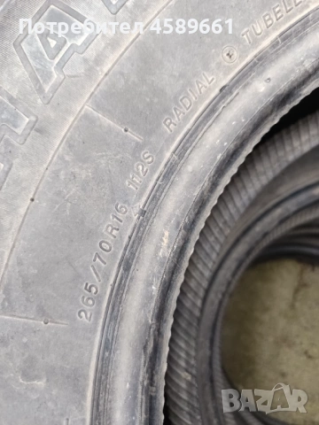 Гуми за джип, снимка 5 - Гуми и джанти - 53884429