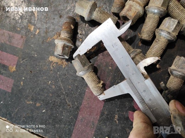 Болтове джанти, снимка 17 - Части - 31577541