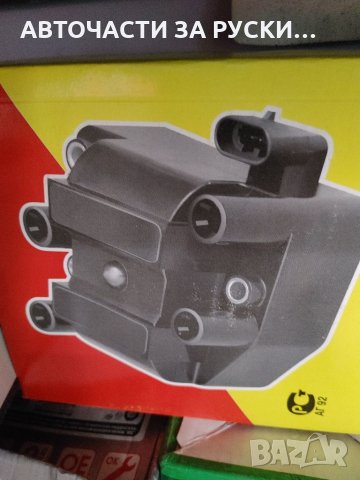 Авточасти Лада 2110,Калина ,Приора, снимка 11 - Части - 32131795