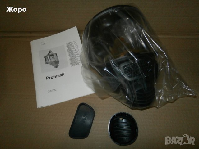 газова маска респиратор PROMASK, снимка 3 - Други инструменти - 38440914