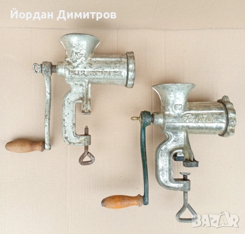 месомелачки 