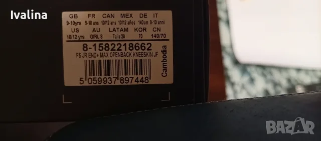 Състезателен бански Speedo , снимка 3 - Детско бельо и бански  - 56368087