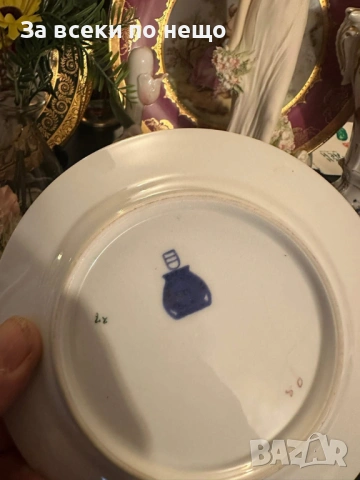 Royal EPIAG Czechoslovakia (по време и в състава на Австро-Унгарската Код P2030, снимка 9 - Декорация за дома - 53937809