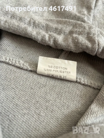 Мъжко худи PUMA, снимка 7 - Суичъри - 54257768