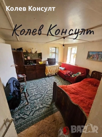 Къща с. Горски Извор 53 000 лв, снимка 5 - Къщи - 52466984