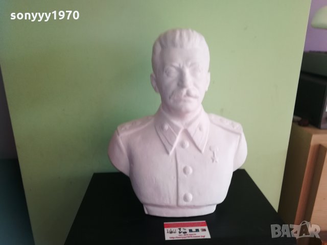 ПОРЪЧАН-СТАЛИН-БЮСТ 40см 2901211539, снимка 3 - Колекции - 31601589