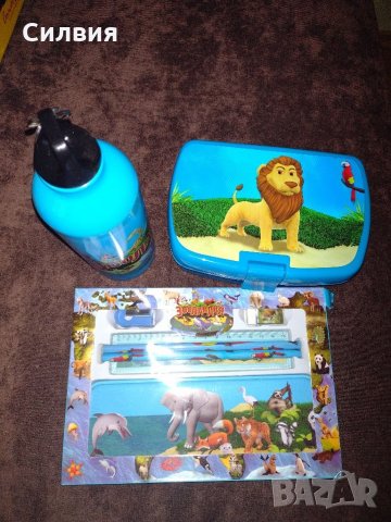 Комплект кутия за хранене,бутилка за вода  и принадлежности за училище, снимка 3 - Кутии за храна - 34437891