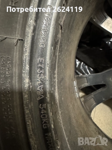 Продавам джанти с гуми OZ , 17" 5X100 , 57.1 , 7,5J ,ET 35, снимка 4 - Гуми и джанти - 52772032