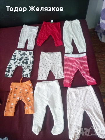 за бебета до 2 годинки , снимка 3 - Други - 52531612