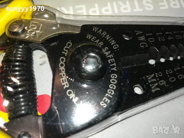 КЛЕЩИ ЗА КАБЕЛИ 35ЛВ ЗА БРОЙКА 2112241522, снимка 9 - Клещи - 48425564