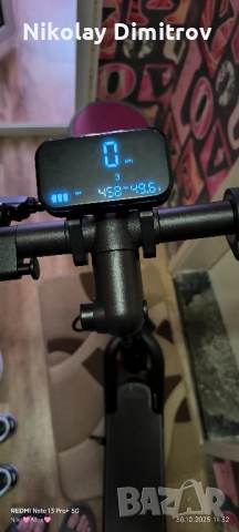 Top Scooter Navee N 65