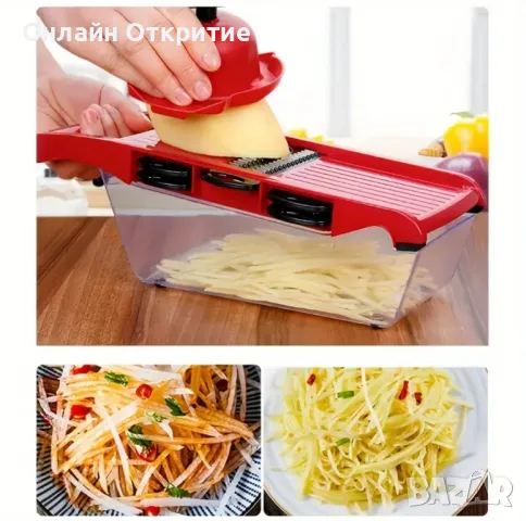 10 в 1 Многофункционално Ренде за Зеленчуци с 6 Остриета и Аксесоари

, снимка 8 - Аксесоари за кухня - 50177527