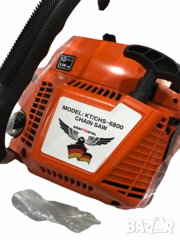 Бензинов верижен трион 4,6kW / 40см, снимка 2 - Други инструменти - 52125804