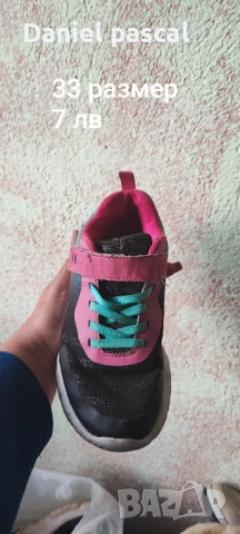 Детски обувки и ботушки , снимка 4 - Детски боти и ботуши - 52352536