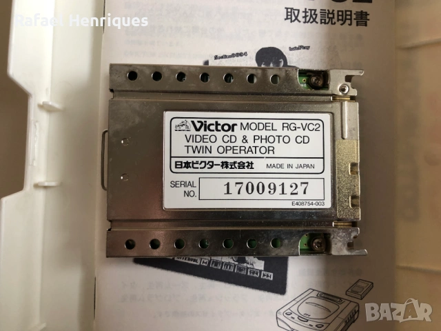 Victor V-Saturn + Video CD Card + 2 Victor джойстик + 3 игри, снимка 8 - Други игри и конзоли - 54070735