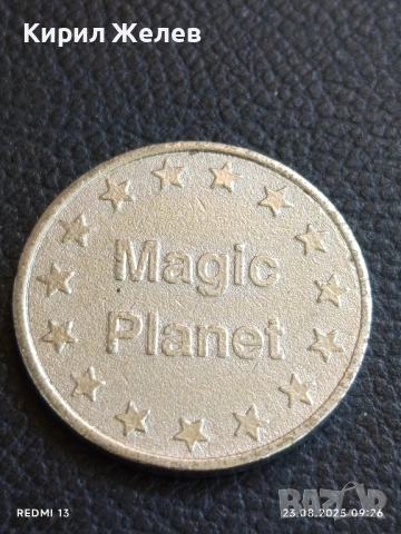 Жетон токен за игрално казино Magic Planet за КОЛЕКЦИЯ ДЕКОРАЦИЯ 37666