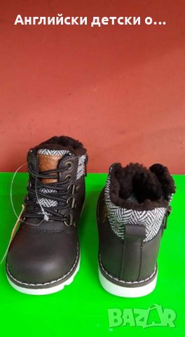 Английски детски боти-TARGET KIDS , снимка 6 - Детски боти и ботуши - 35067644